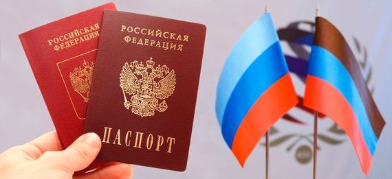 прописка в Вологодской области